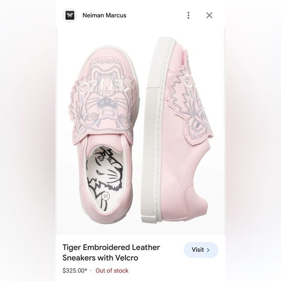 Kenzo Kid's Tiger Leather Low-Top Sneakers, NWT, Size EU 26, US 9.5 - Picture 12 of 12